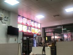 -山珍鲜牛肉火锅本地老字号(汕中老店)