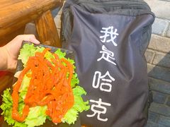 -四喜小胖·北京涮肉(五道营店)