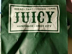 -Juicy Bakery(大学路店)