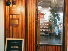 门面-仙峰天然面包(迎宾路店)