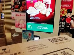 烤芝士酱薯条-麦当劳(总统大酒店店)