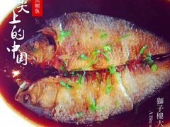 iphone_upload_pic-扬州狮子楼·非遗淮扬菜(总店)