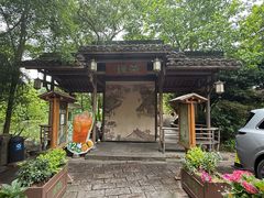 -绿茶餐厅(龙井船宴· 品牌总店)