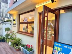-满月蛋糕定制·商务茶歇·diy课程(万达广场店)