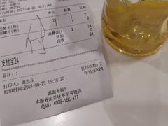 -龙记香港茶餐厅(久光百货店)