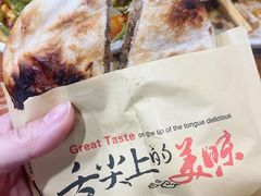 -手擀菠菜面(西康路店)