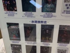 -棂笼·深度沉浸密室(武汉旗舰店)