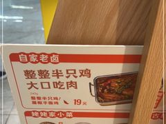-小满手工粉(环宇荟店)