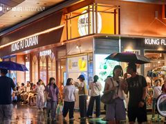 -福田卓悦INTOWN购物中心