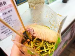 -百味店