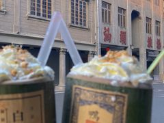 -贵宾牛·潮汕牛肉火锅(珠池总店)