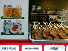 -Magic Food Point(Airport Street food)