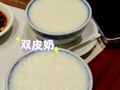 双皮奶-顺德一品粥·20年凤城老字号(芳村店)