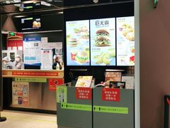 -麦当劳(北京大兴机场二层国内到达(安检外)店)