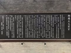 -成都许燎源现代设计艺术博物馆