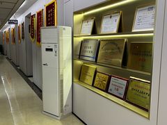 -通透堂中医·精准推拿(旗舰店)