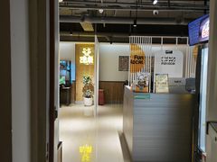 -欢鹿电竞(台湾街店)