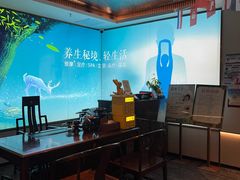 -道合堂·中式按摩·spa(民治店)