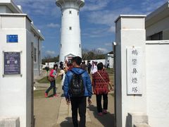 -鹅銮鼻公园