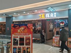 -宁波鄞州万达广场