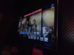-唱吧麦颂KTV(萧山加州阳光广场店)