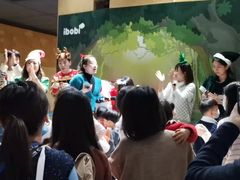 -IBOBI早教·托班·国际家庭互动成长中心(欢乐海岸中心)