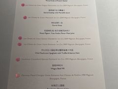 -Oyster Talks 四度蚝法餐厅
