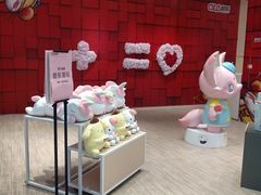 -吾悦广场(天津和平店)