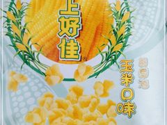 -麦德龙(虹口江湾店)