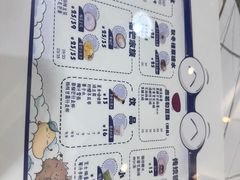 -糖潮糖水铺(省府店)