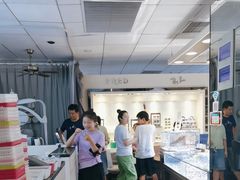 -黄益静眼镜行