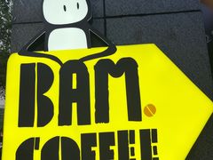 -Dogi&kiki Coffee(中心商务大厦店)