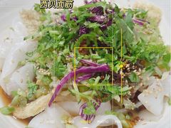 -西贝莜面村(镇江苏宁广场店)