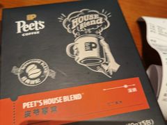 -Peet's 皮爷咖啡(乐峰店)
