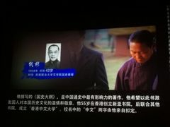 -沈阳大商千盛购物中心有限公司(长江街店)