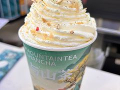 -雾与山茶(大禹城店)