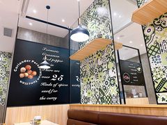 -CoCo壱番屋