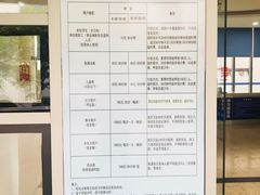 -同济大学四平路校区游泳馆