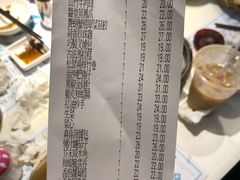 账单-点点心点心专门店(湾仔店)