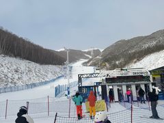 -密苑云顶乐园(云顶滑雪场)