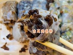 -李记 河口老字号越南小卷粉