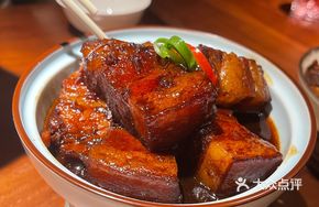 Grandpa's Braised Pork Belly