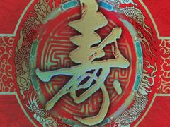 -汕头嘉达大酒店