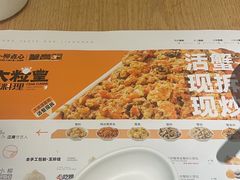 -苏小柳点心·手作小笼包(新街口分院店)