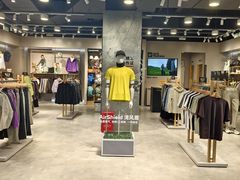-万达广场(宜宾店)