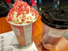 -拾叁茶(罗汉巷店)