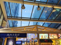 -厝内小眷村(西单大悦城店)