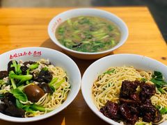 三鲜干挑面-泰顺江南春面馆