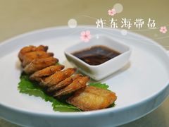 -翠府(翠湖北路店)