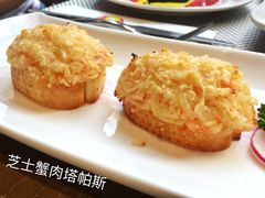 -Mezomd曼索蒂西班牙餐厅(广粤店)